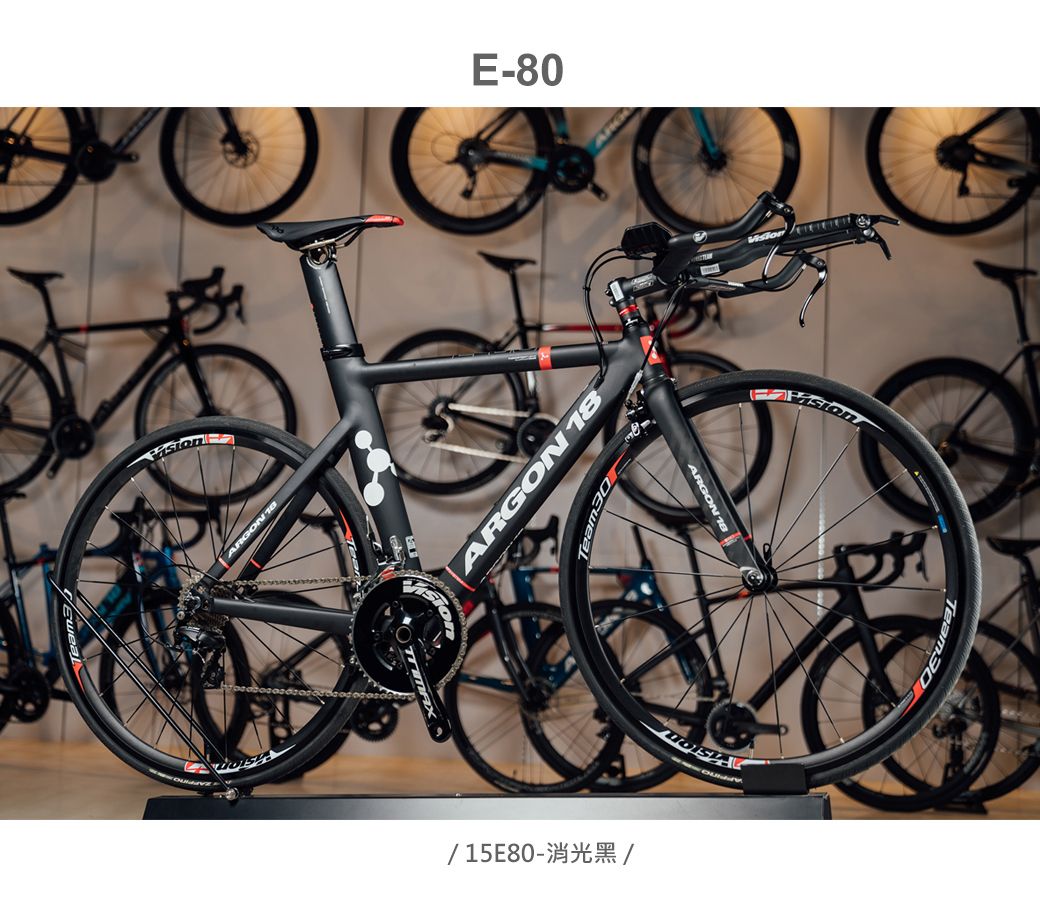 ARGON18 全新精選車架國民三鐵車E-80 碳纖三鐵TT - PChome 24h購物