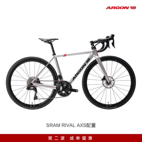 ARGON18 "第二波"成車優惠-GALLIUM CS DISC  碳纖維公路自行車-SRAM RIVAL AXS配置 亮銀