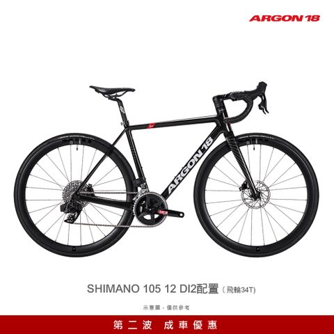 ARGON18 "第二波"成車優惠-GALLIUM CS DISC  碳纖維公路自行車-SRAM RIVAL AXS配置 亮黑