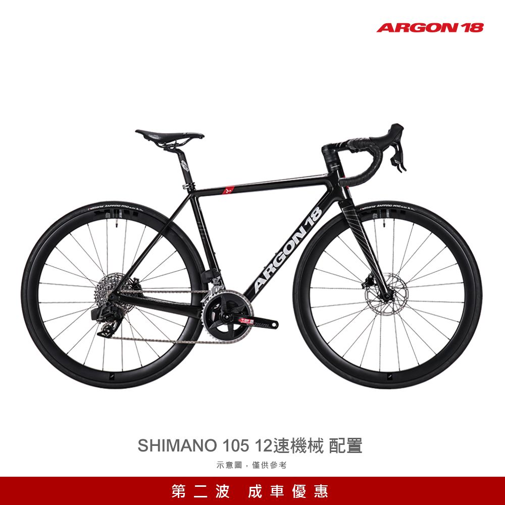 ARGON18 "第二波"成車優惠-GALLIUM CS DISC  碳纖維公路自行車-SRAM RIVAL AXS配置 亮銀