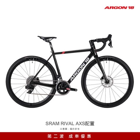 ARGON18 "第二波"成車優惠-GALLIUM CS DISC  碳纖維公路自行車-SRAM RIVAL AXS配置 亮銀