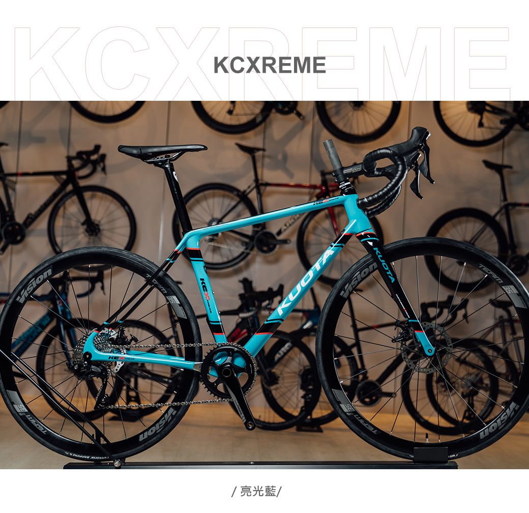 KUOTA KCXREME GRAVEL BIKE