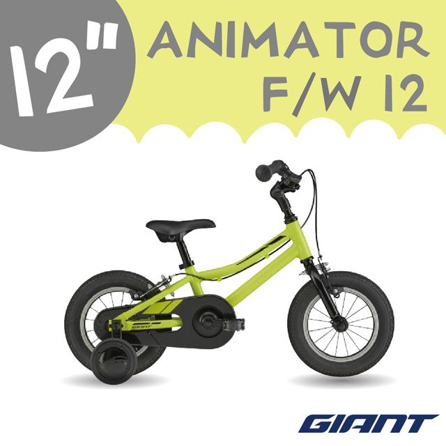 GIANT ANIMATOR 12 - PChome 24h購物