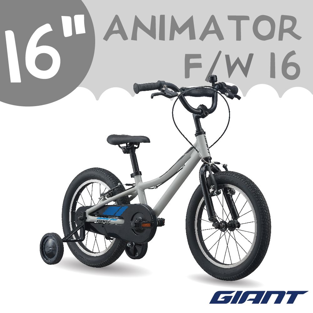 GIANT ANIMATOR 16 - PChome 24h購物