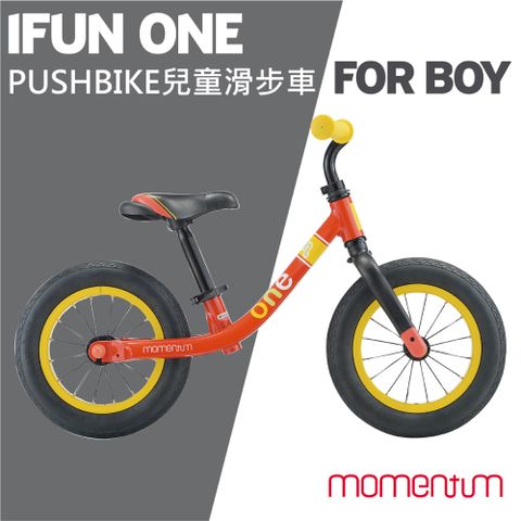 momentum X GIANT 兒童滑步車 PUSH BIKE iFun One 男童車