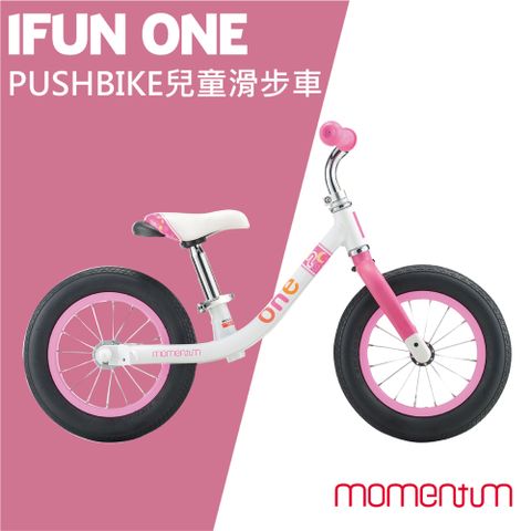 momentum X GIANT 兒童滑步車 PUSH BIKE iFun One 女童車