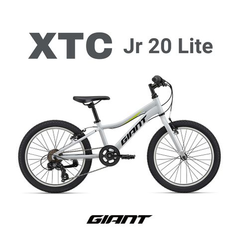 Giant 捷安特 XTC JR 20 LITE 青少年通勤越野車