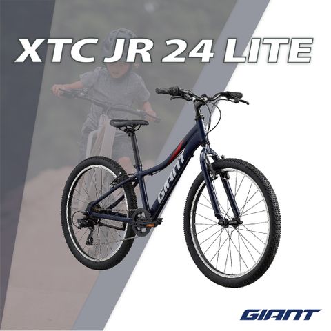 Giant 捷安特 XTC JR 24 LITE 青少年通勤越野車