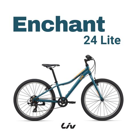 Giant 捷安特 Liv ENCHANT 24 LITE 青少女通勤城市車