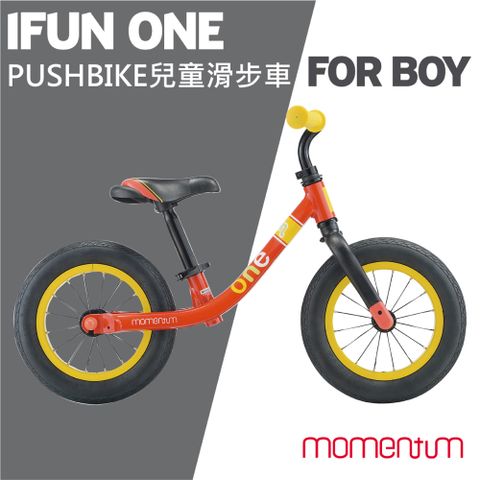 Giant 捷安特 momentum PUSHBIKE iFun One 兒童滑步車