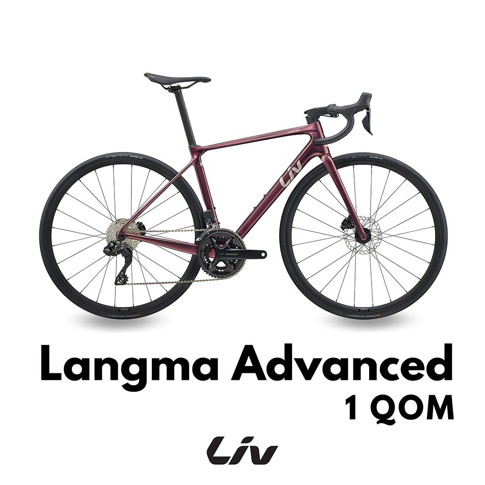 Giant 捷安特 Liv ALL NEW LANGMA ADVANCED 1 QOM 女性極速公路自行車 2025