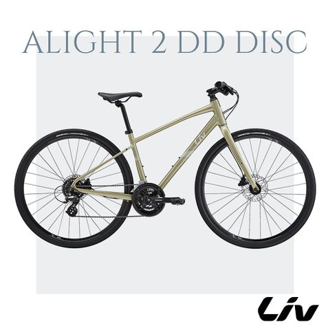 Giant 捷安特 Liv ALIGHT 2 DD DISC 女性都會運動健身自行車 2024