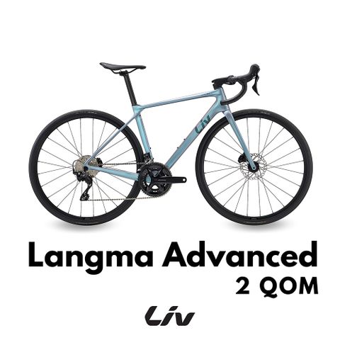 Giant 捷安特 Liv ALL NEW LANGMA ADVANCED 2 QOM 女性極速公路自行車 2025