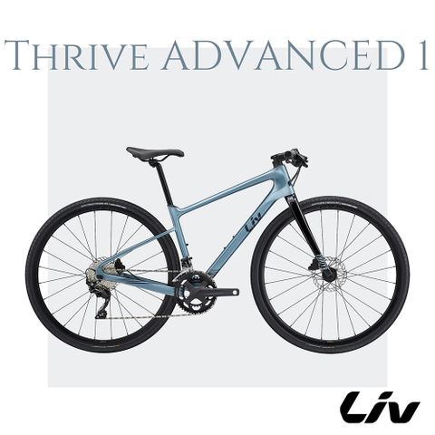 Giant 捷安特 Liv THRIVE ADVANCED 1 女性碳纖平把公路自行車