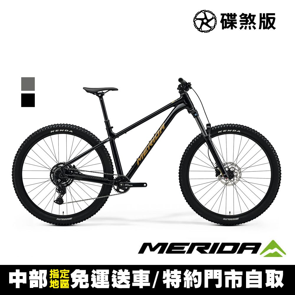 MERIDA 美利達 BIG TRAIL 300 單盤 29吋輪徑單避震林道車/越野車/登山車 (無附踏板/SHIMANO CUES/大吹)