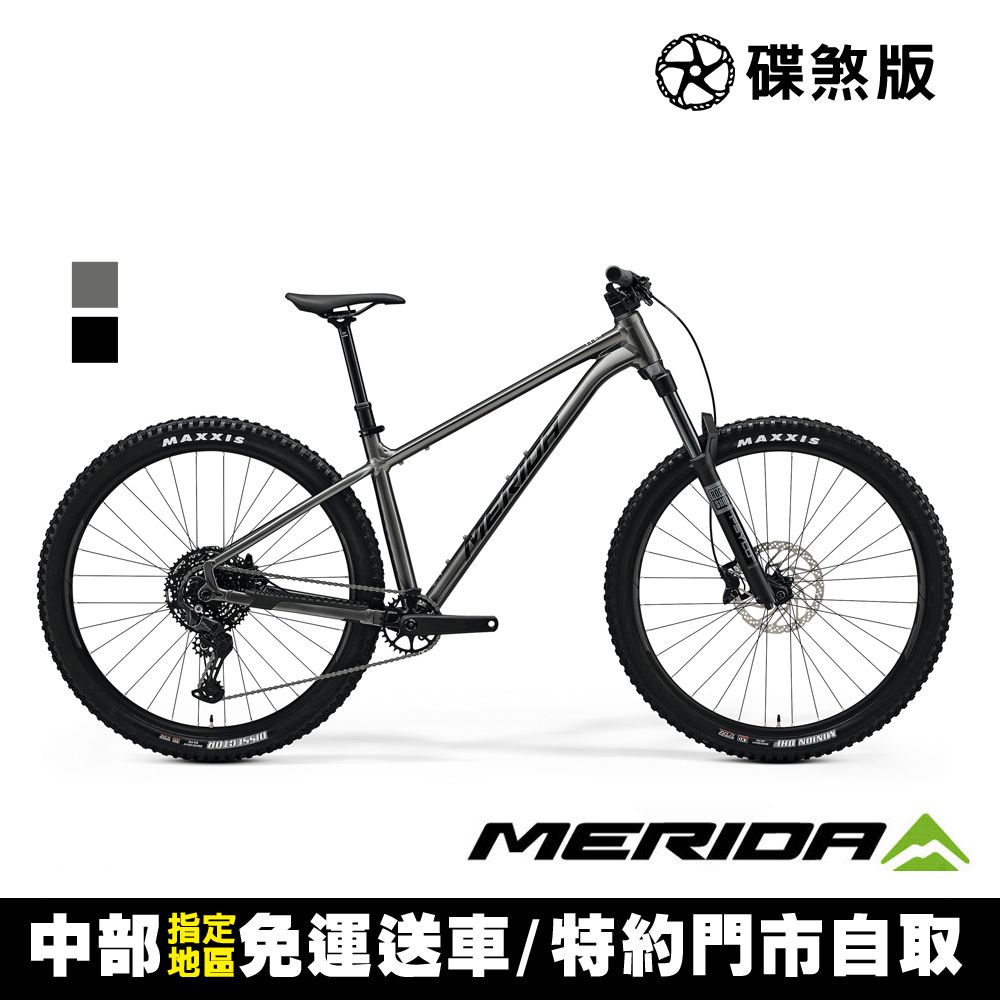 MERIDA 美利達 BIG TRAIL 300 單盤 29吋輪徑單避震林道車/越野車/登山車 (無附踏板/SHIMANO CUES/大吹)