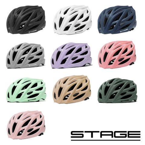STAGE 輕量單車安全帽 一體成型 Roady系列 多色 (入門/通勤/學生/頭盔/單車/自行車)