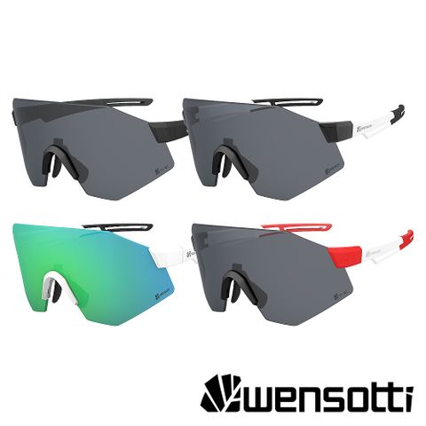 《Wensotti》運動太陽眼鏡/護目鏡 wi6956-S2系列 多款 (可掛近視內鏡/防爆眼鏡/墨鏡/抗UV/路跑/單車/自行車)