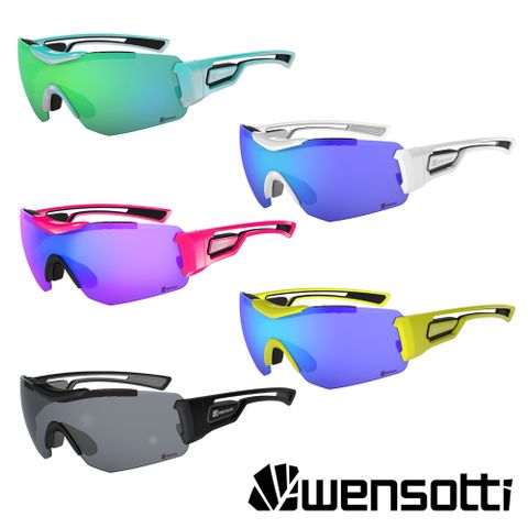 《Wensotti》運動太陽眼鏡/護目鏡 wi6854系列 多款 (可掛近視內鏡)