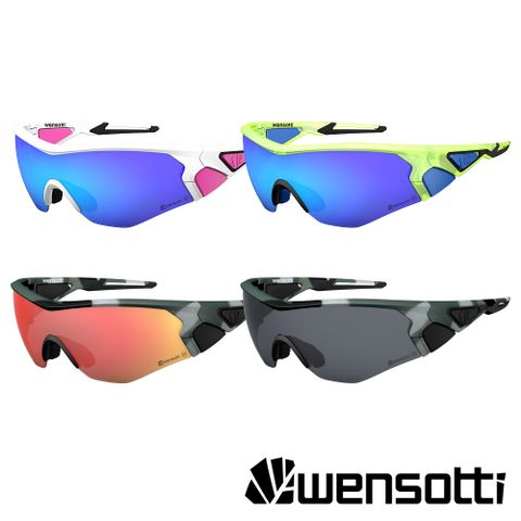 《Wensotti》運動太陽眼鏡/護目鏡 wi6893系列 SP高功能增豔鏡 抗藍光 多款 (可掛近視內鏡)