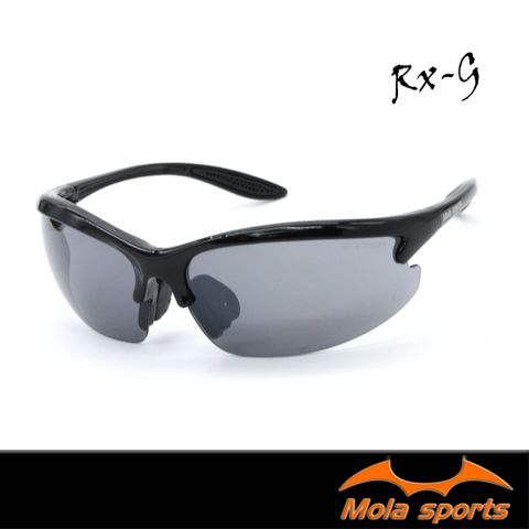 Mola摩拉 近視 太陽眼鏡推薦 運動 墨鏡 男女 UV400 防紫外線 黑框 灰片 Rx-g