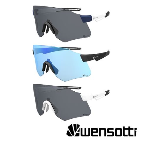 《Wensotti》運動太陽眼鏡/護目鏡 wi6956-S3系列 多款 (可掛近視內鏡/防爆眼鏡/墨鏡/抗UV/路跑/單車/自行車)