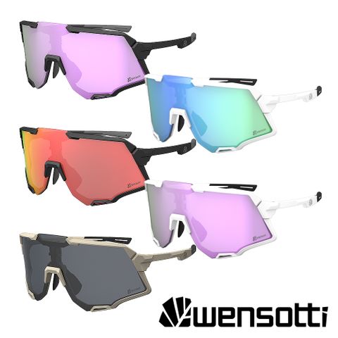 《Wensotti》運動太陽眼鏡/護目鏡 wi6971系列 多款 (可掛近視內鏡/鏡片可換/墨鏡/抗UV/路跑/單車/自行車)