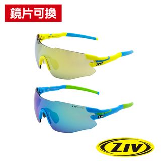 《ZIV》運動太陽眼鏡/護目鏡 ZIV 1風爆系列 鏡片可換 TR90鏡框
