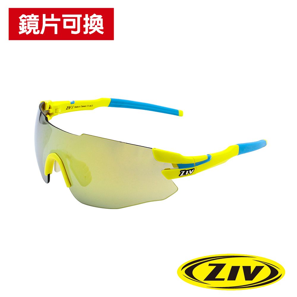 ZIV 運動太陽眼鏡/護目鏡  1風爆系列 可換鏡片(TR90鏡框/墨鏡/眼鏡/路跑/馬拉松/運動/單車)