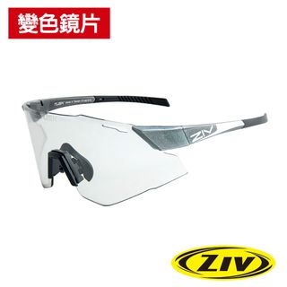 《ZIV》運動太陽眼鏡/護目鏡 TUSK系列 變色鏡片