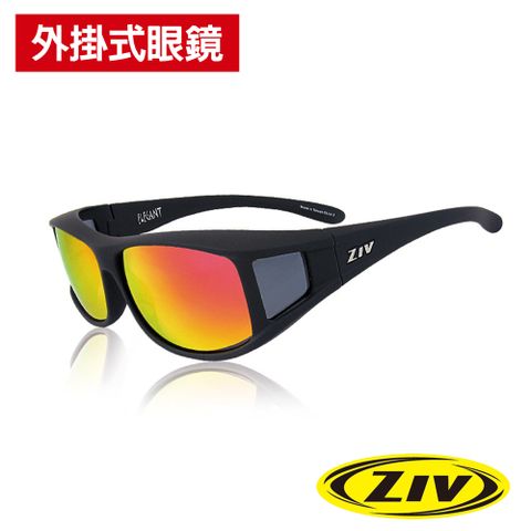 ZIV 外掛式運動太陽眼鏡/護目鏡 ELEGANT系列 偏光鏡片 (可戴近視眼鏡/運動眼鏡/路跑/單車/自行車)