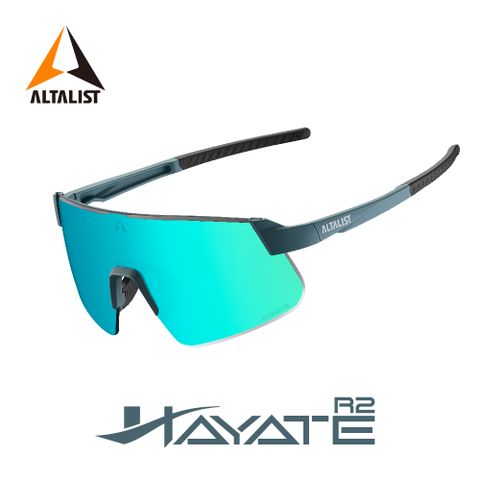 ALTALIST HAYATE R2 輕量化跑步全天候太陽眼鏡
