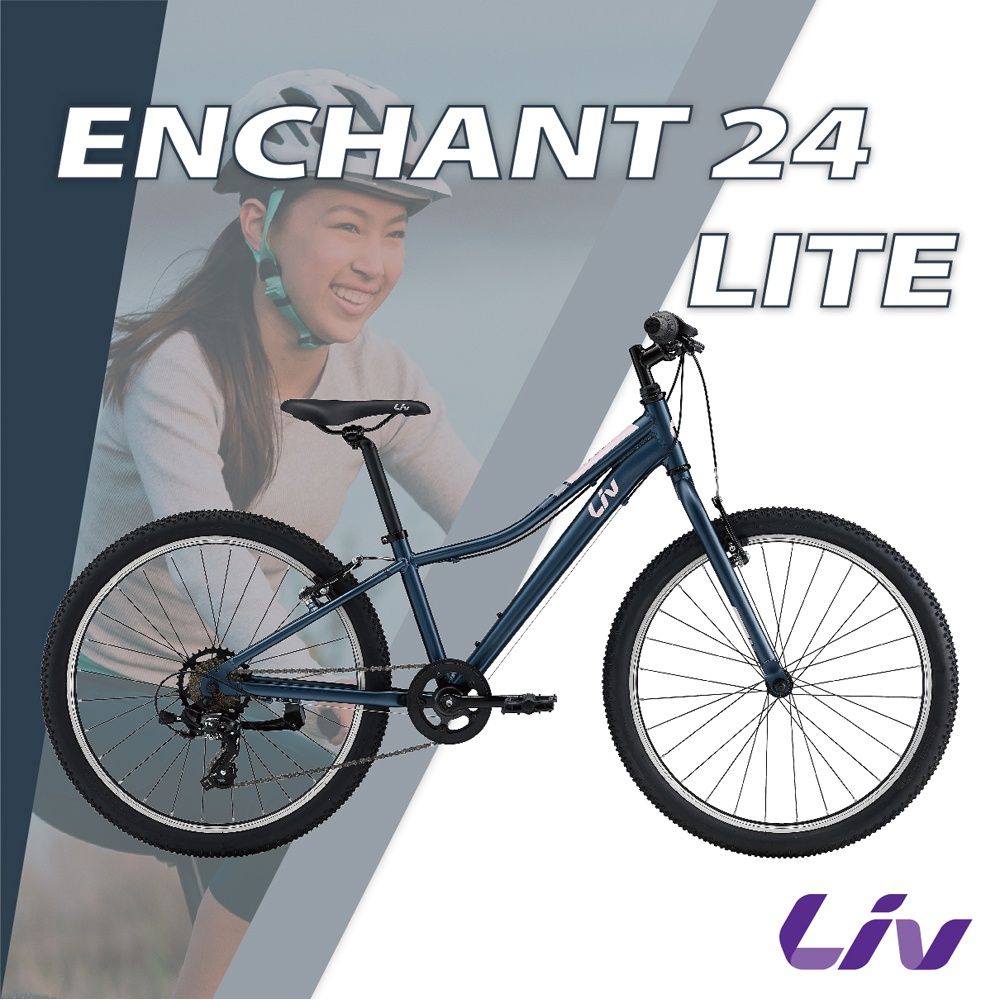 Giant enchant cheap 24 lite