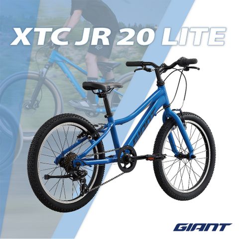 GIANT XTC JR 20 LITEE 青少年通勤越野車
