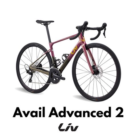 Liv AVAIL ADVANCED 2 女性碳纖公路自行車 2024年式