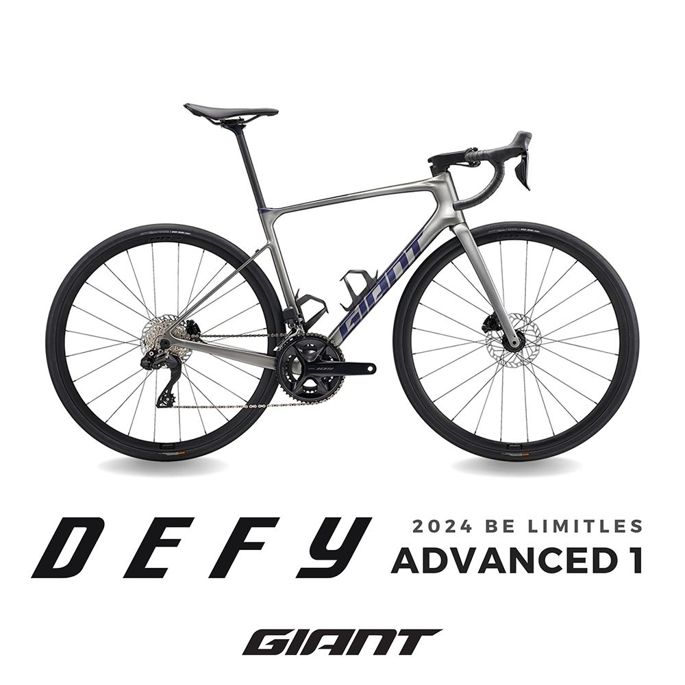 GIANT DEFY ADV 1 2024