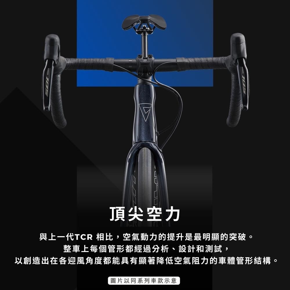 GIANT TCR ADVANCED 2 DISC KOM 2024 PChome 24h