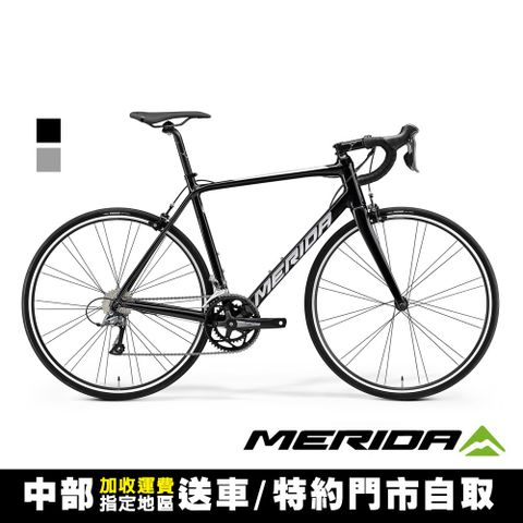 斯特拉95-D - MERIDA BIKES