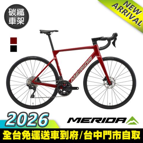 《MERIDA》斯特拉SCULTURA 4000 美利達 碳纖維全能型碟煞跑車