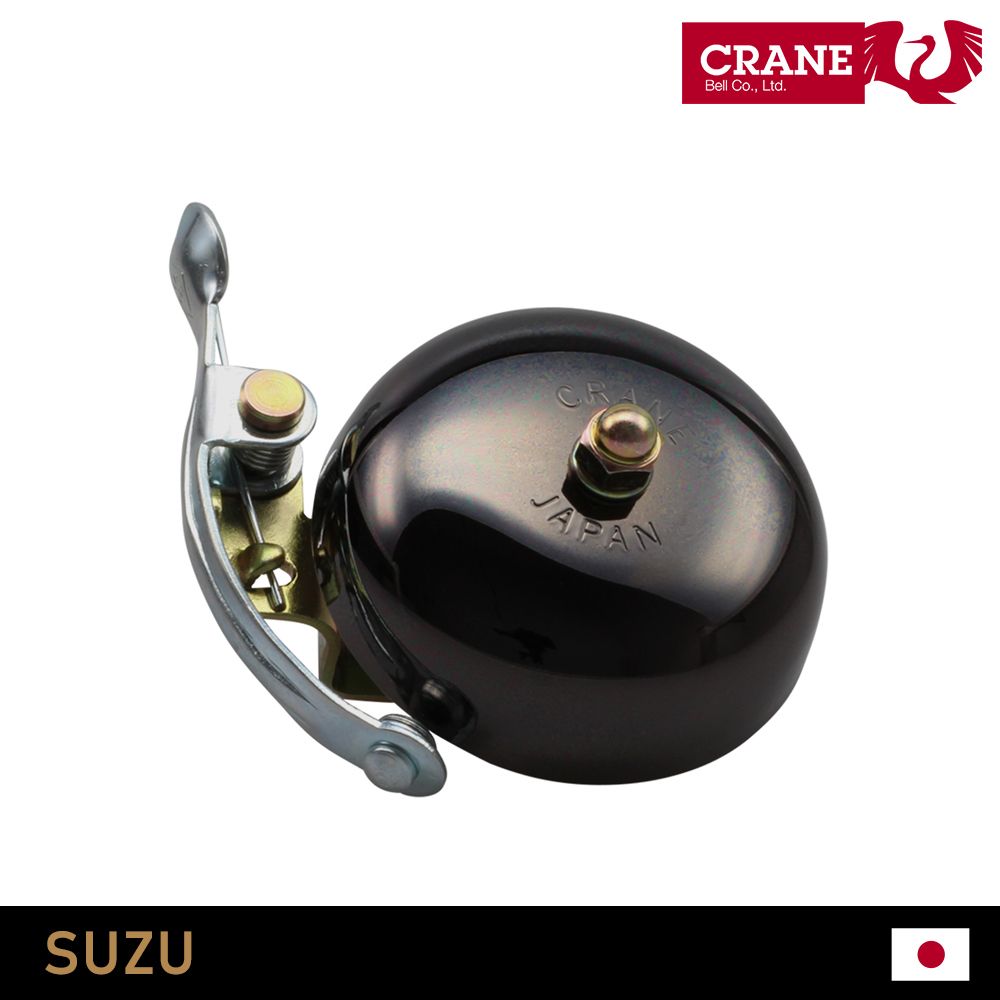 Crane Bell  Suzu 自行車鈴鐺 CR-SZSB-NBK / 黑色Neo Black