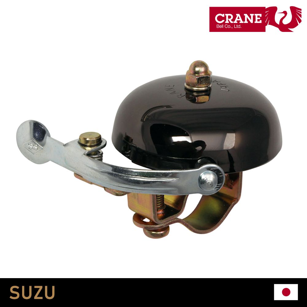 Crane Bell  Suzu 自行車鈴鐺 CR-SZSB-NBK / 黑色Neo Black