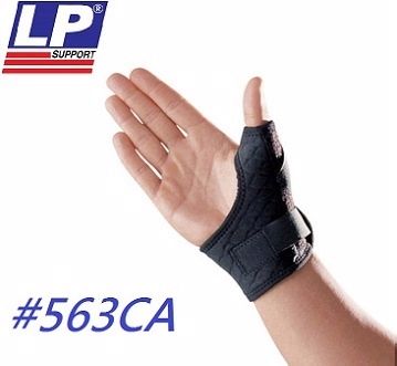 LP 美國護具第一品牌 #563CA 透氣式拇指型調整謢腕