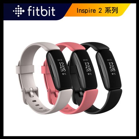 贈１年免費 Premium 試用服務Fitbit Inspire 2 健康智慧手環