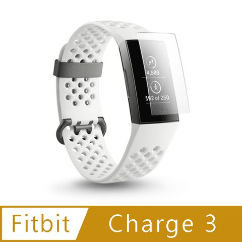 T.GFitbit Charge 3 高透3D防爆膜螢幕保護貼-霧面(2入)for Fitbit Charge 3● 拒絕刮花 防塵防水防指紋