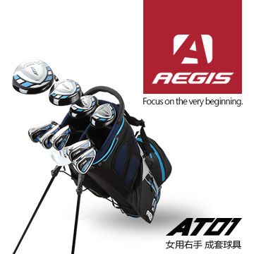 AEGIS GOLF AT01 超值機能型成人右手11支16件成套球具(女用)