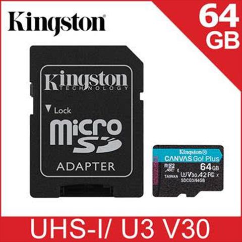 高速U3等級 金士頓 Kingston Canvas GO Plus micro SDXC UHS-I U3 V30 A2 64GB