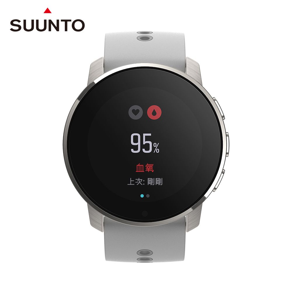 SUUNTO 9 Peak Birch White Titanium - PChome 24h購物