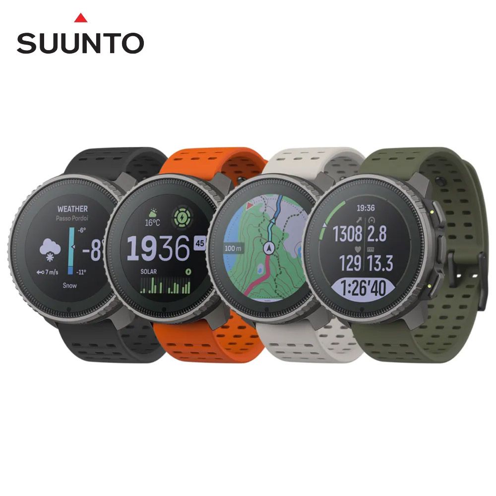 Suunto 9-旗艦新品- PChome 24h購物