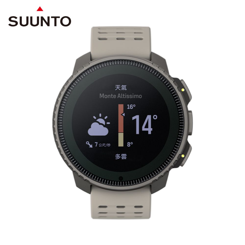 SUUNTO VERTICAL 鈦金屬太陽能- PChome 24h購物