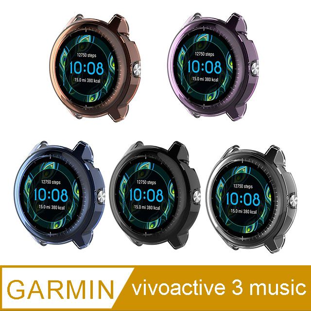 透明防撞保護套for GARMIN vivoactive 3 Music - PChome 24h購物